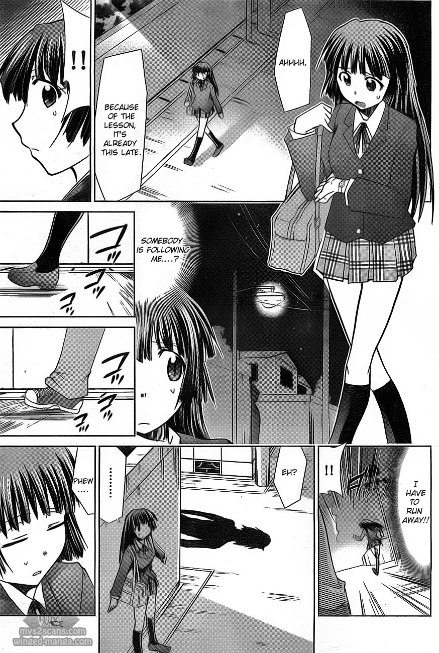 Denpa Kyoushi chapter 1 page 36