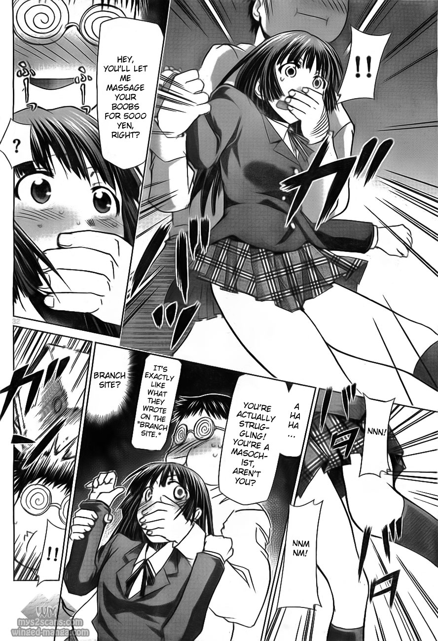 Denpa Kyoushi chapter 1 page 37