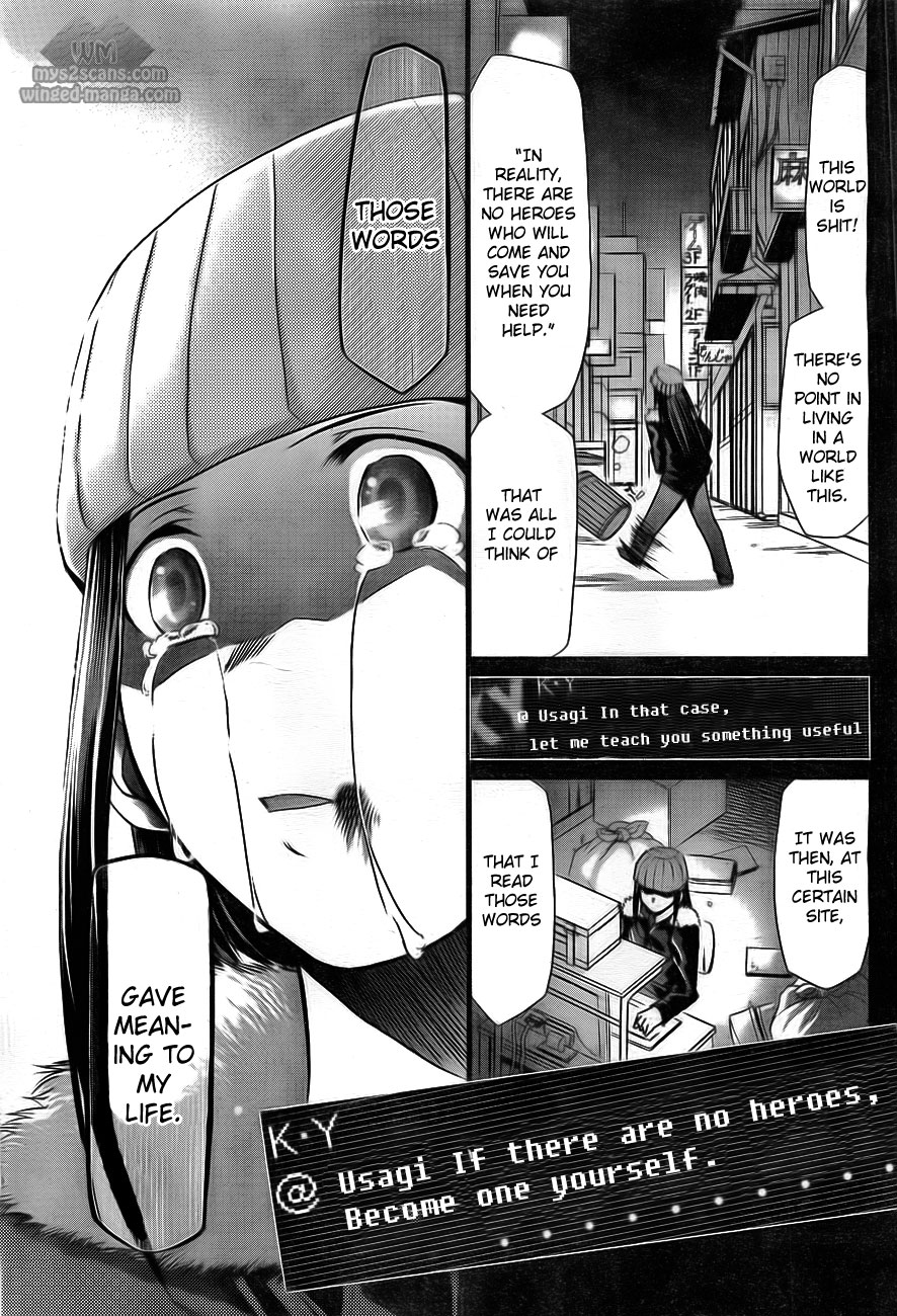 Denpa Kyoushi chapter 1 page 40