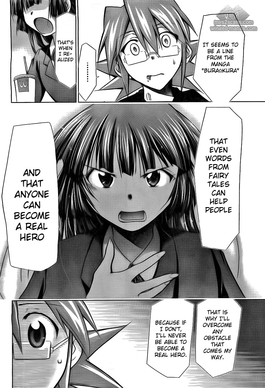 Denpa Kyoushi chapter 1 page 41