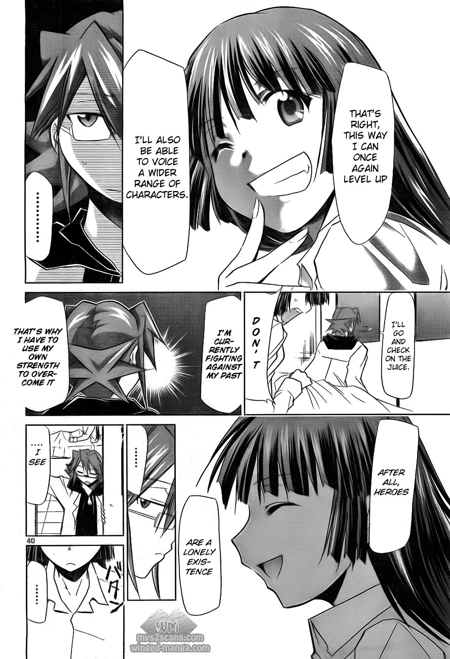 Denpa Kyoushi chapter 1 page 45