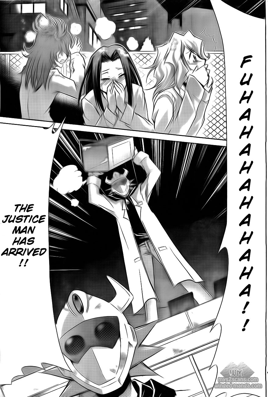 Denpa Kyoushi chapter 1 page 52