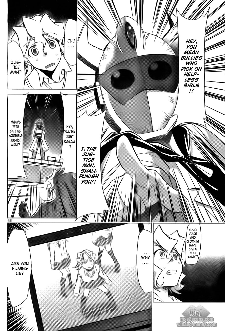 Denpa Kyoushi chapter 1 page 53