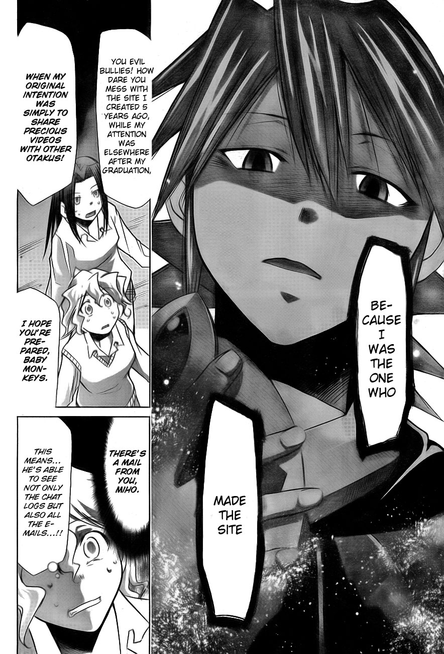 Denpa Kyoushi chapter 1 page 55