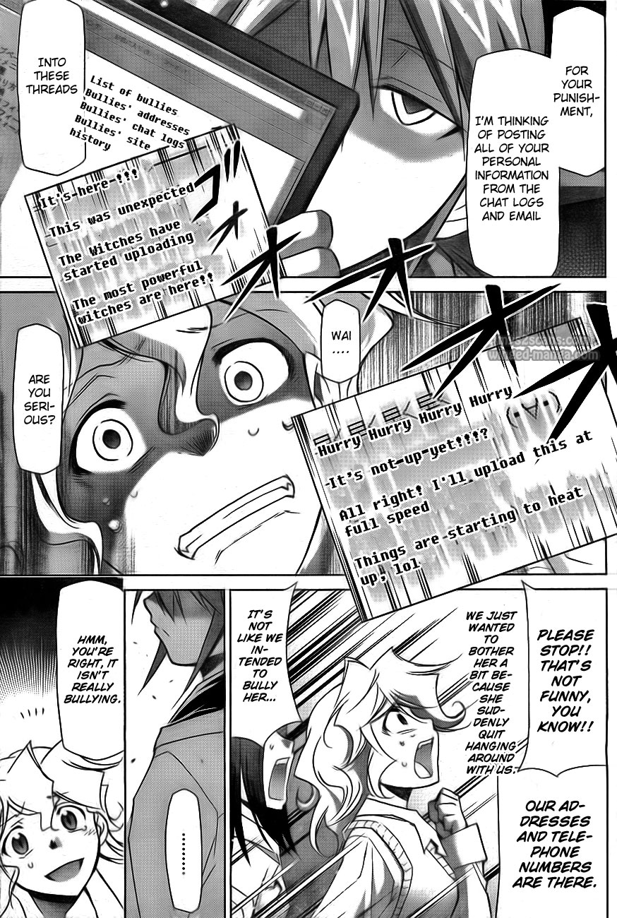 Denpa Kyoushi chapter 1 page 56