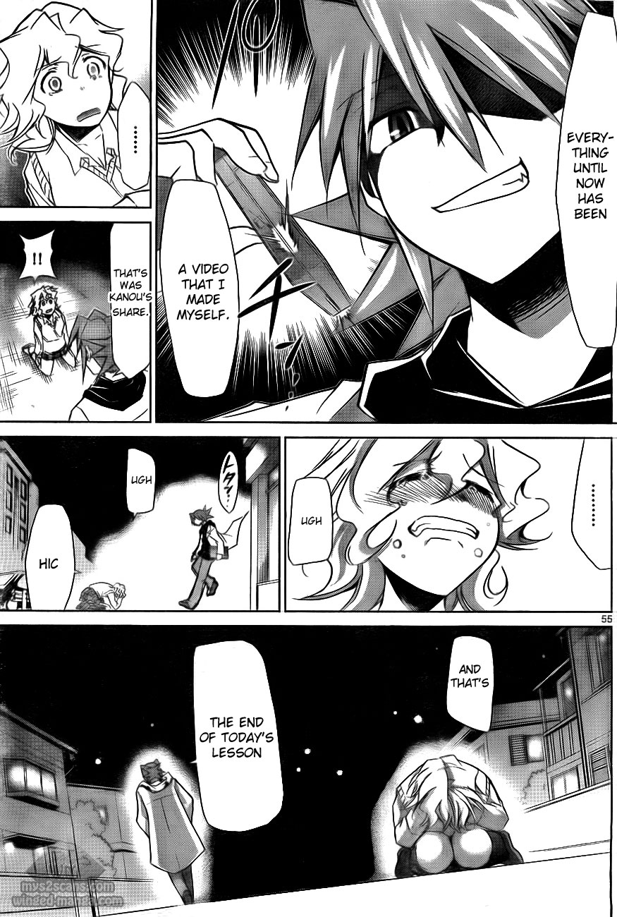 Denpa Kyoushi chapter 1 page 60