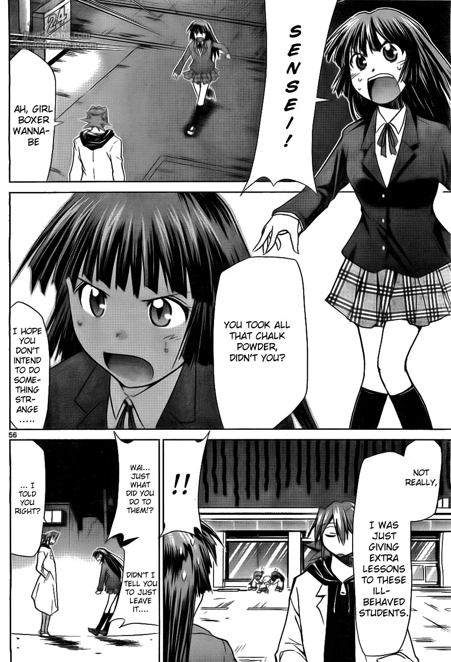 Denpa Kyoushi chapter 1 page 61