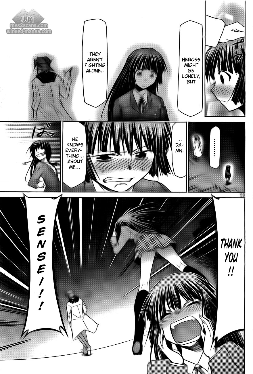 Denpa Kyoushi chapter 1 page 64