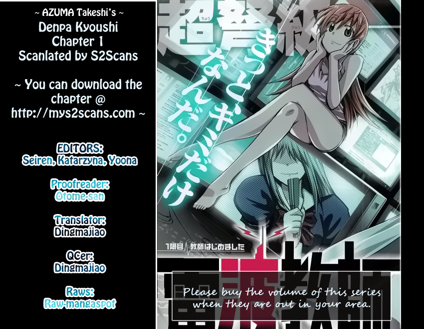 Denpa Kyoushi chapter 1 page 68