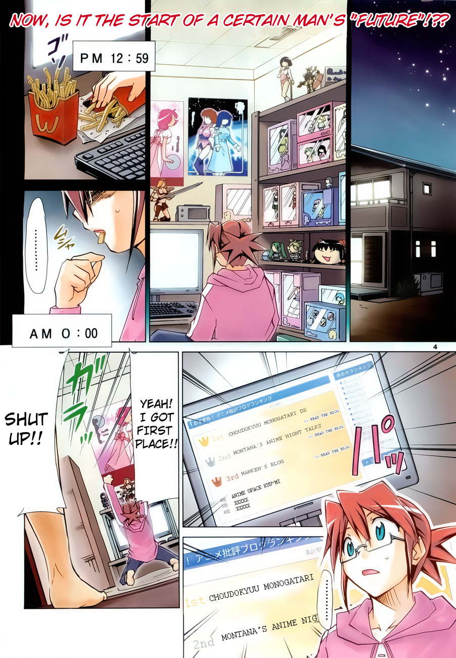 Denpa Kyoushi chapter 1 page 9