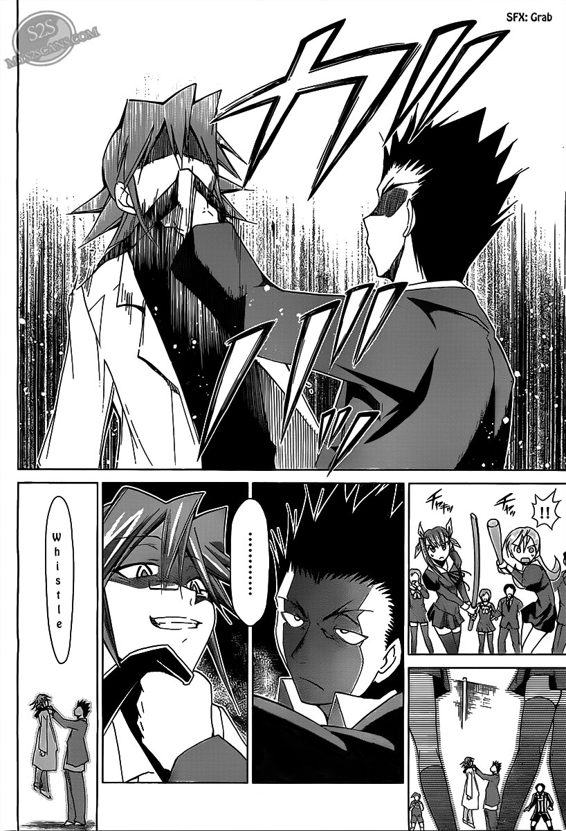 Denpa Kyoushi chapter 10 page 10