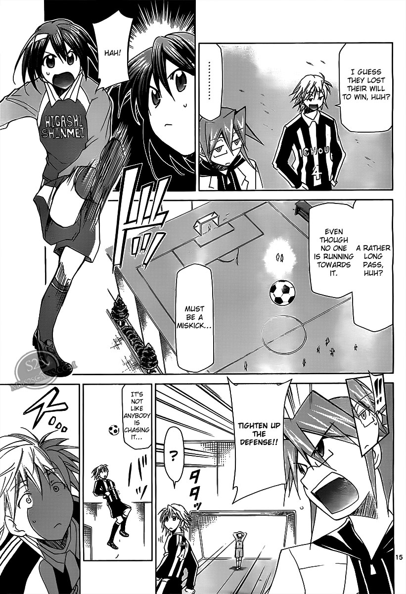 Denpa Kyoushi chapter 10 page 15