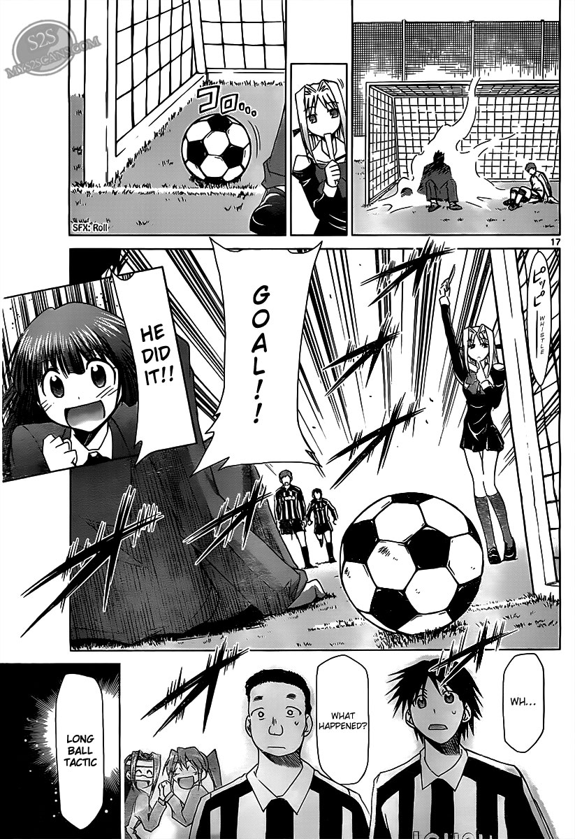 Denpa Kyoushi chapter 10 page 17