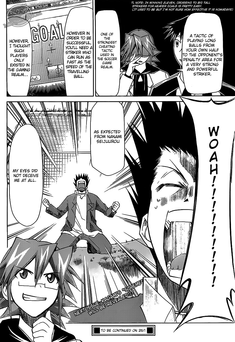 Denpa Kyoushi chapter 10 page 18