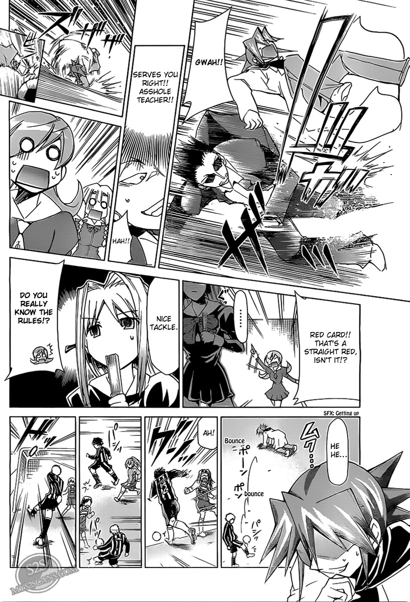 Denpa Kyoushi chapter 10 page 4