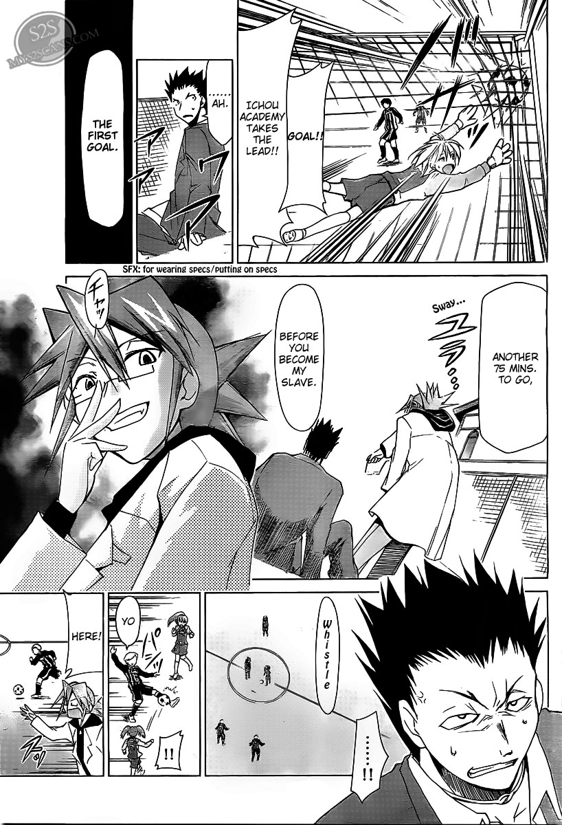 Denpa Kyoushi chapter 10 page 5