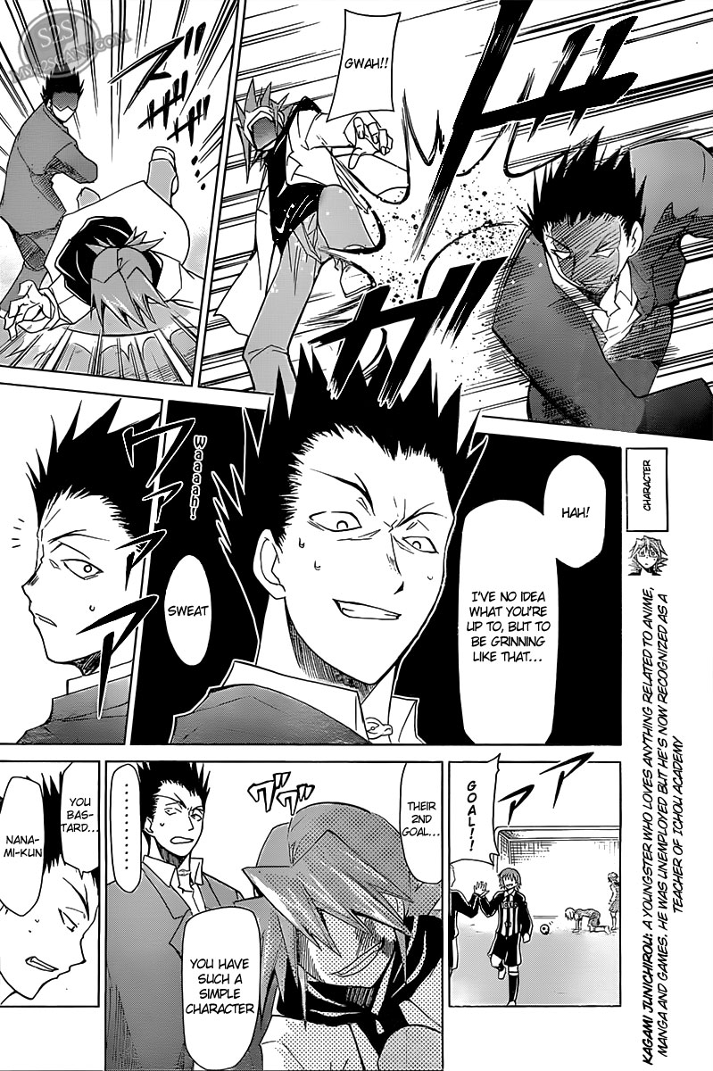 Denpa Kyoushi chapter 10 page 6