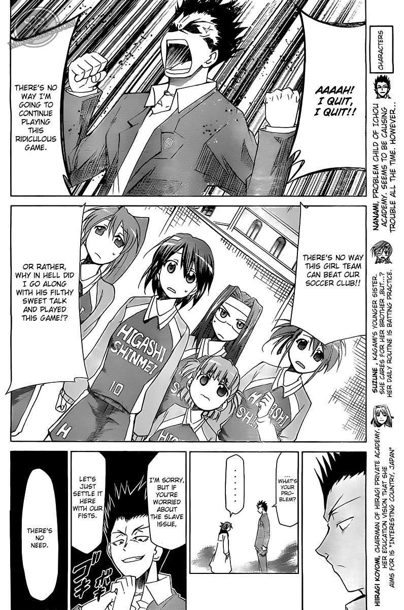 Denpa Kyoushi chapter 10 page 8