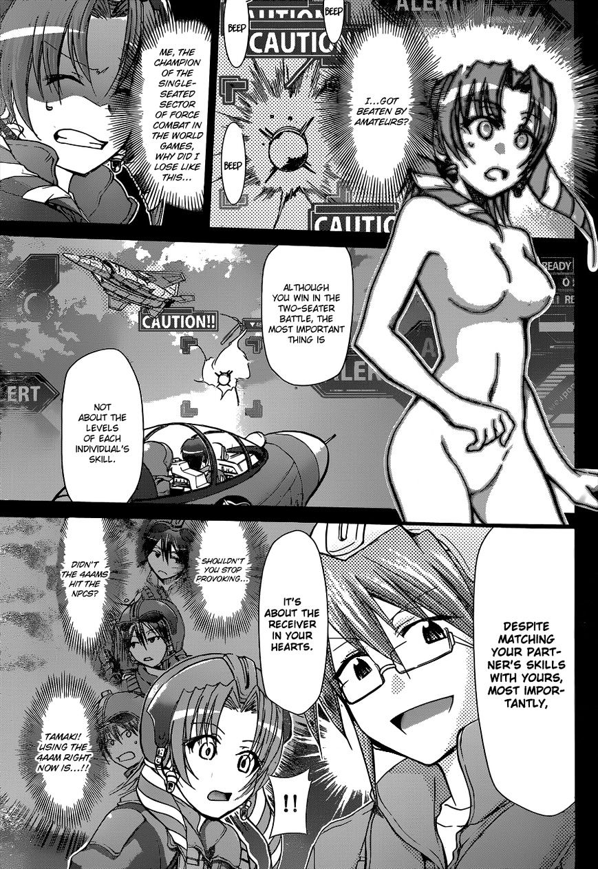 Denpa Kyoushi chapter 100 page 20