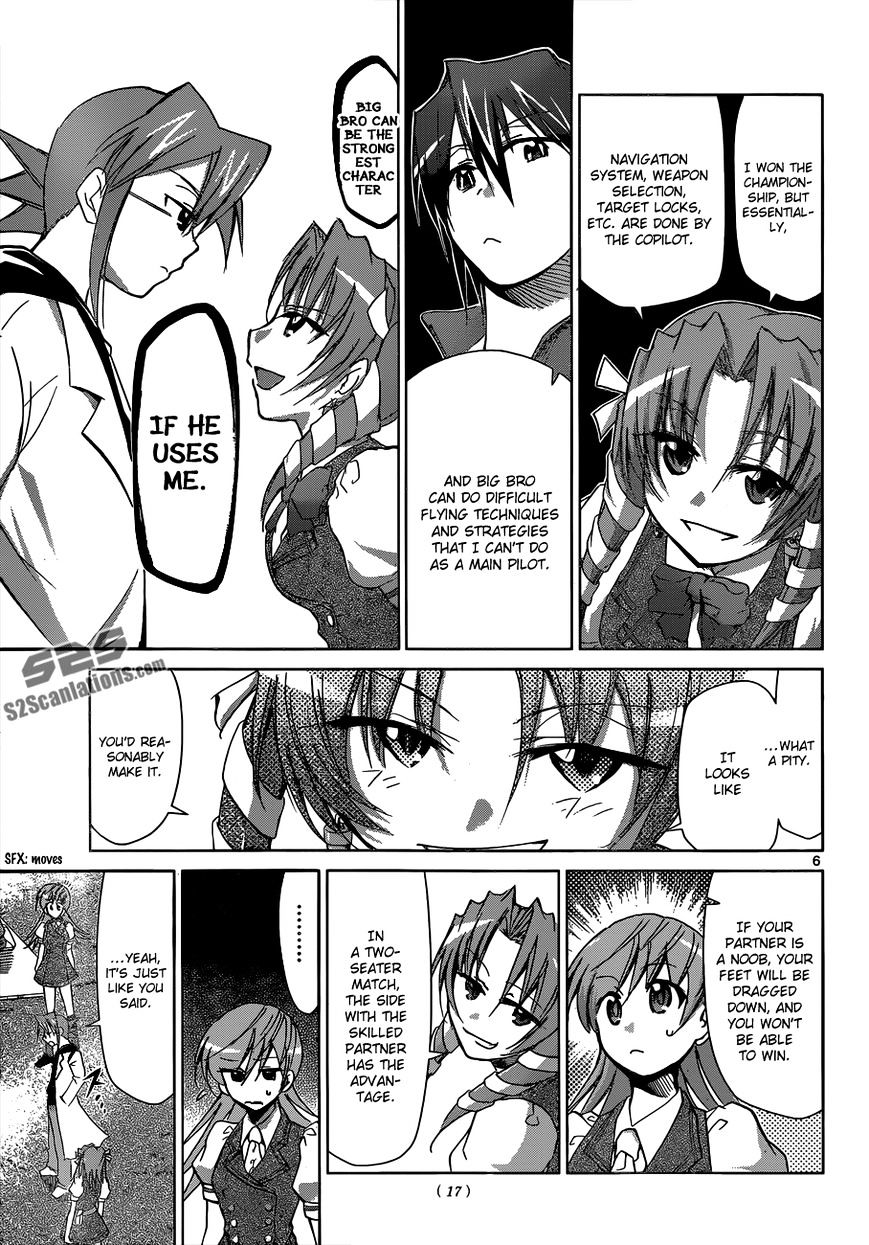 Denpa Kyoushi chapter 100 page 7