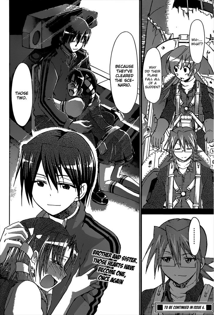 Denpa Kyoushi chapter 103 page 18