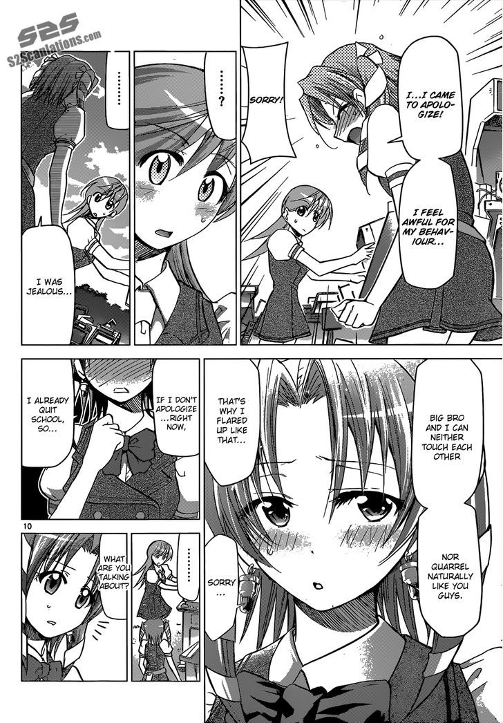 Denpa Kyoushi chapter 104 page 11