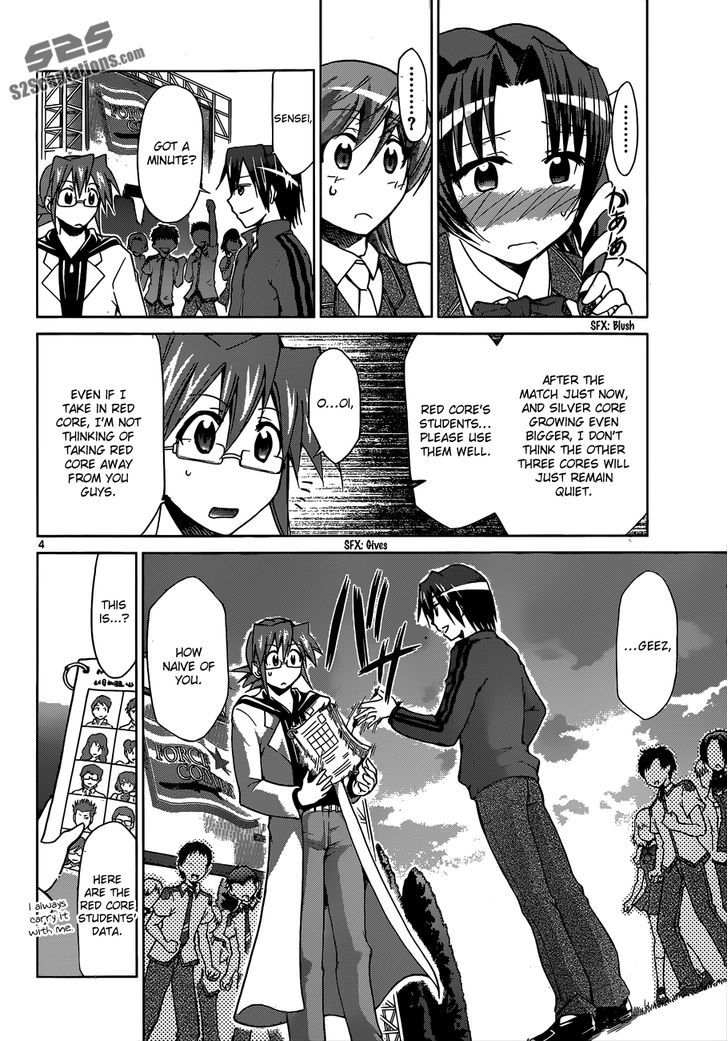 Denpa Kyoushi chapter 104 page 5