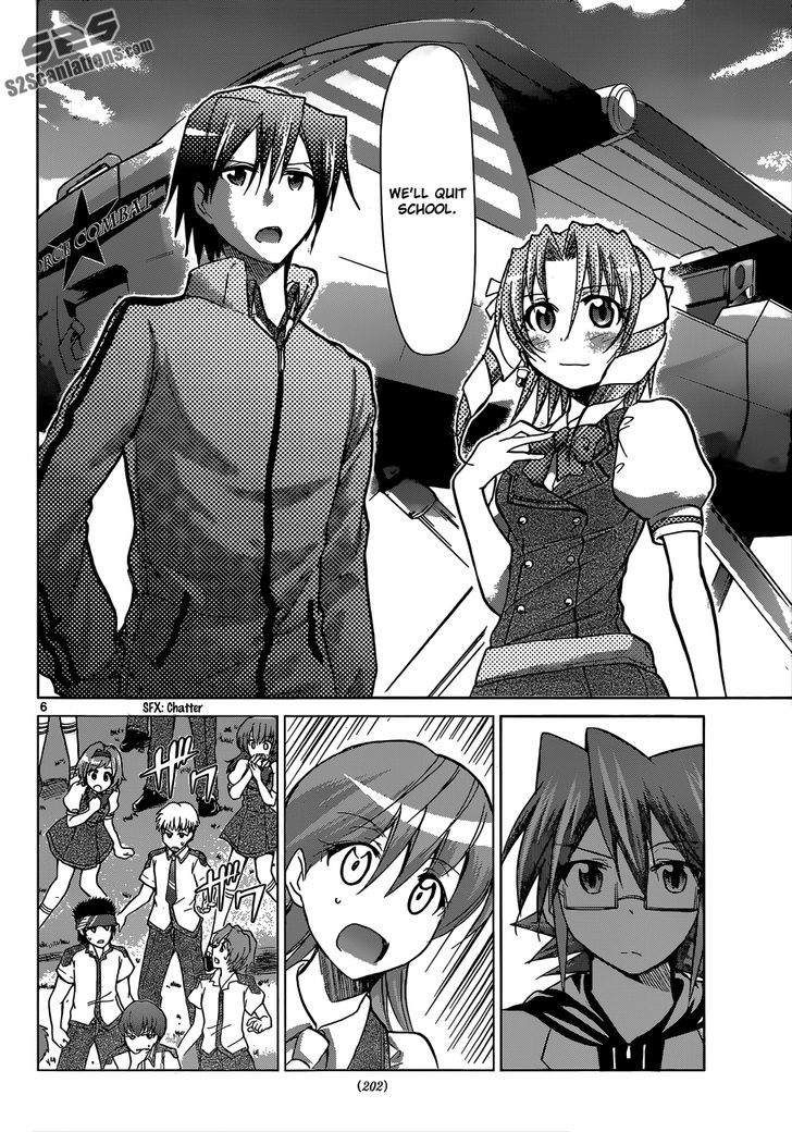 Denpa Kyoushi chapter 104 page 7