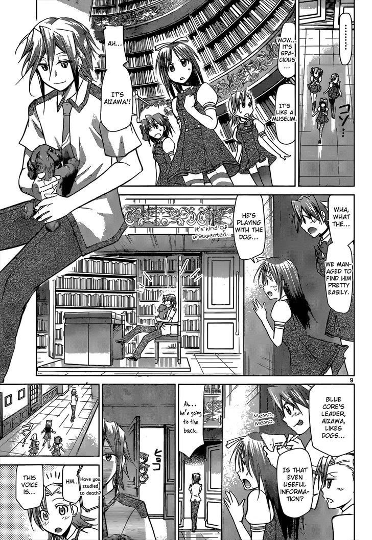 Denpa Kyoushi chapter 105 page 10