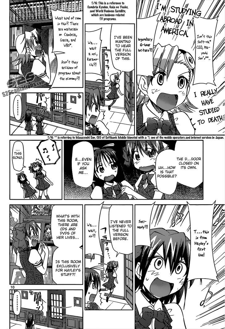 Denpa Kyoushi chapter 105 page 11