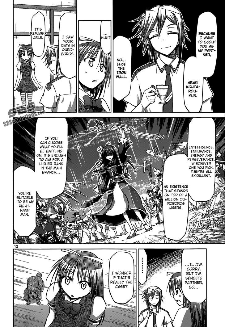 Denpa Kyoushi chapter 105 page 13