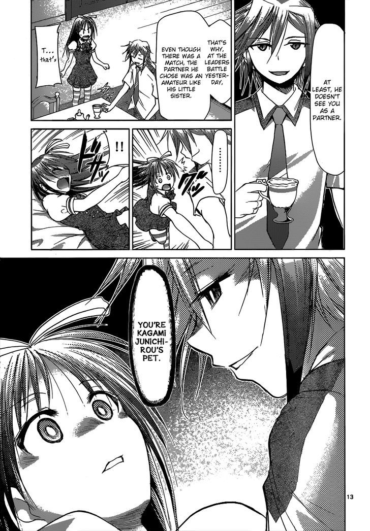 Denpa Kyoushi chapter 105 page 14