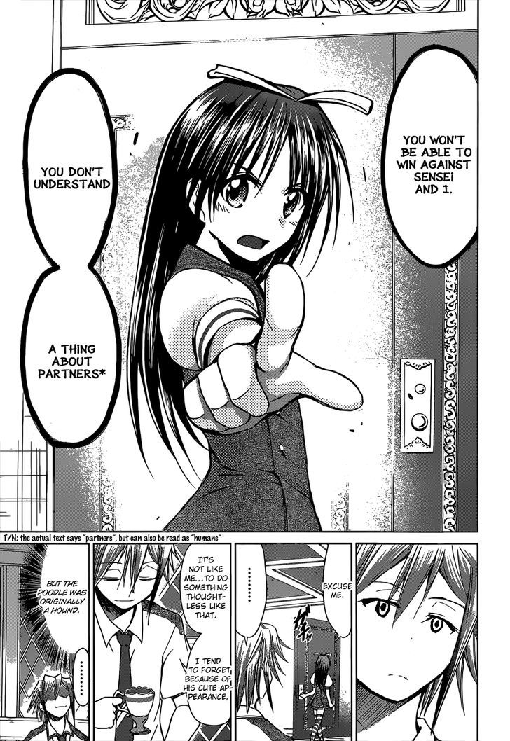 Denpa Kyoushi chapter 105 page 18