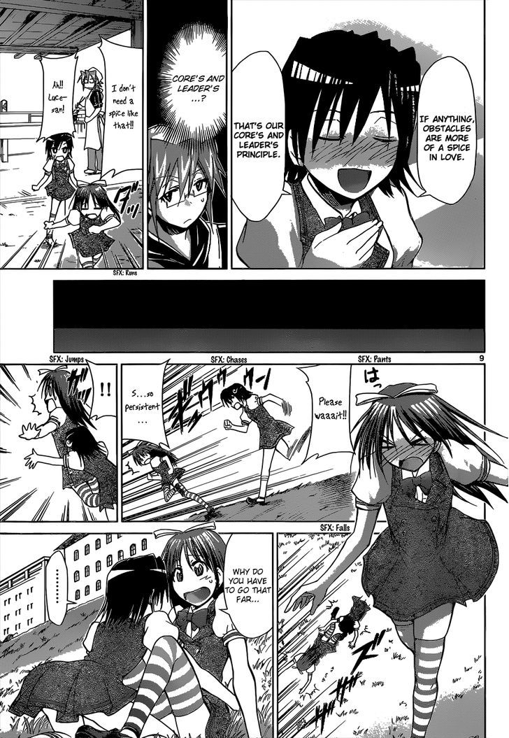 Denpa Kyoushi chapter 106 page 10