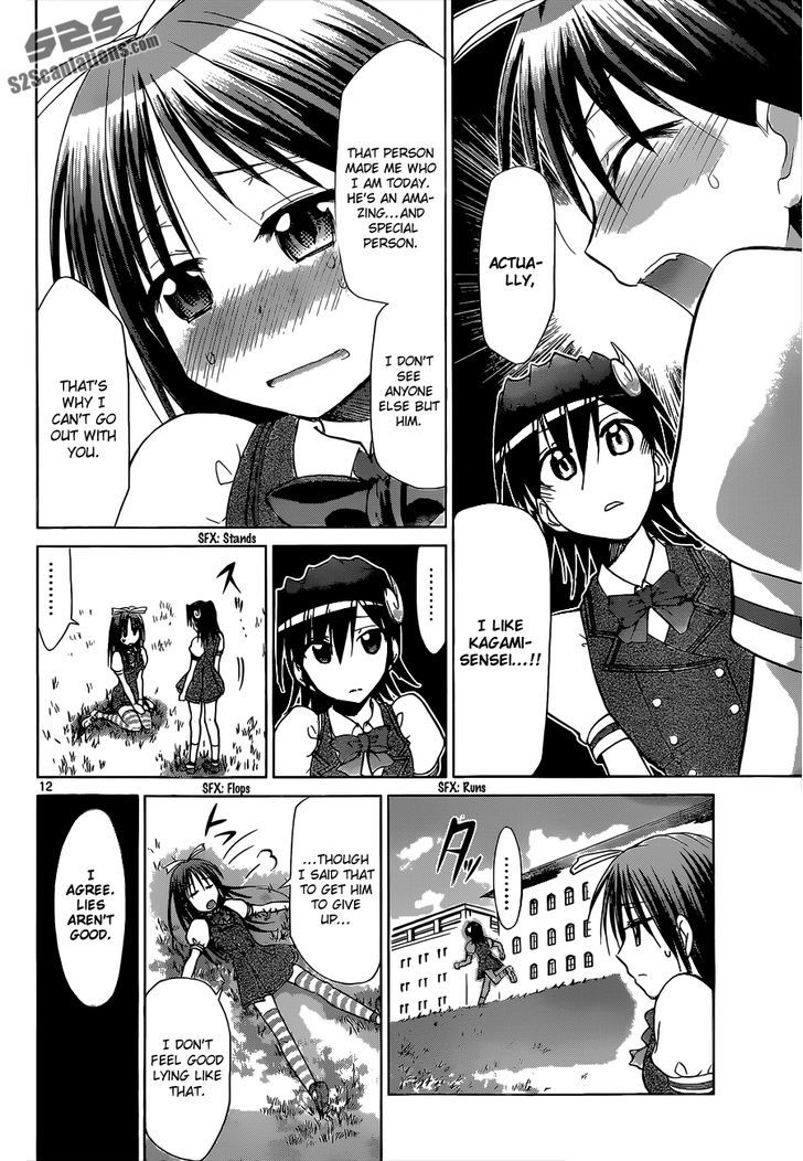 Denpa Kyoushi chapter 106 page 13