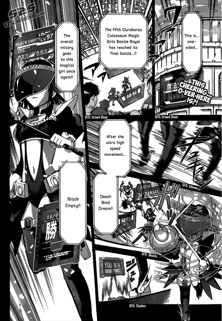 Denpa Kyoushi chapter 106 page 3