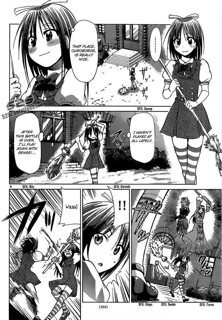 Denpa Kyoushi chapter 106 page 5