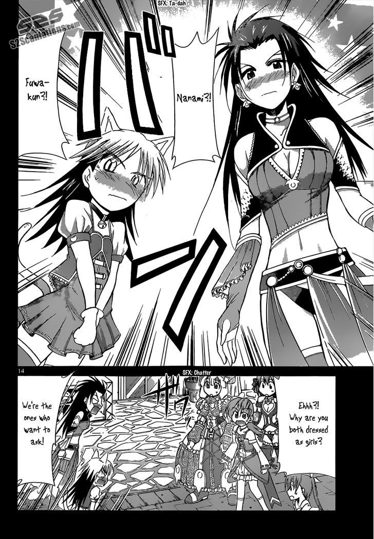 Denpa Kyoushi chapter 107 page 13