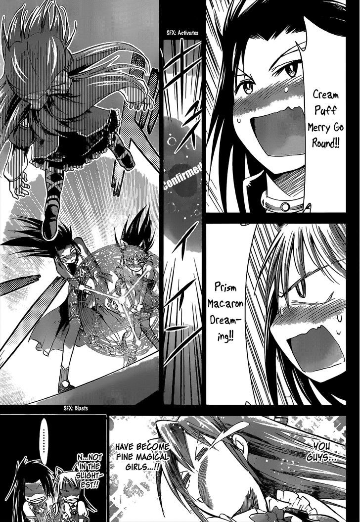 Denpa Kyoushi chapter 107 page 16