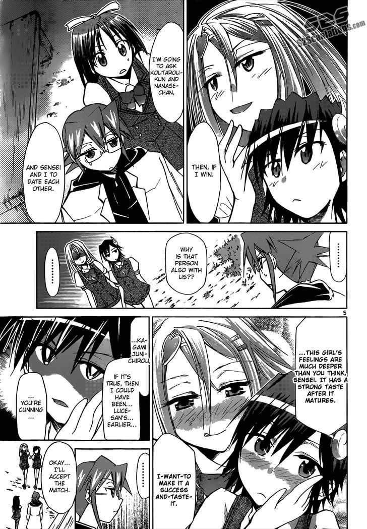 Denpa Kyoushi chapter 107 page 5