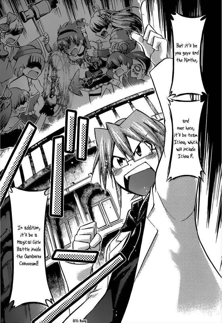 Denpa Kyoushi chapter 107 page 6