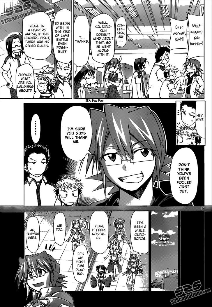 Denpa Kyoushi chapter 107 page 9