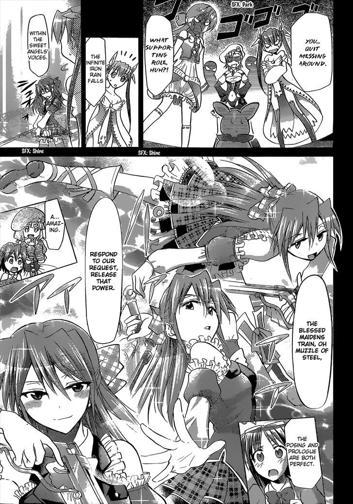 Denpa Kyoushi chapter 108 page 14