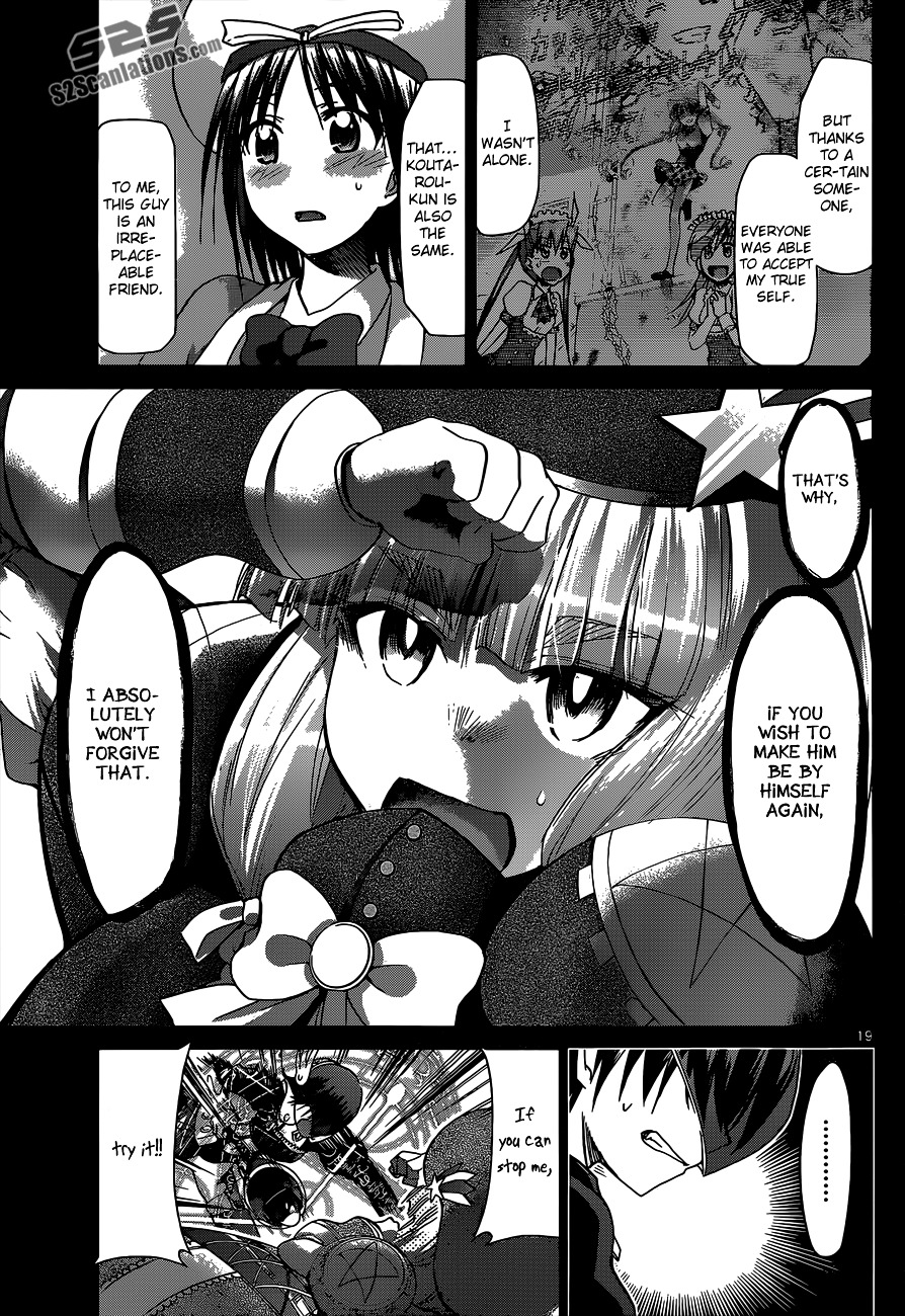 Denpa Kyoushi chapter 109 page 19