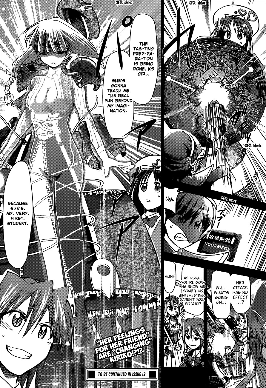 Denpa Kyoushi chapter 109 page 20