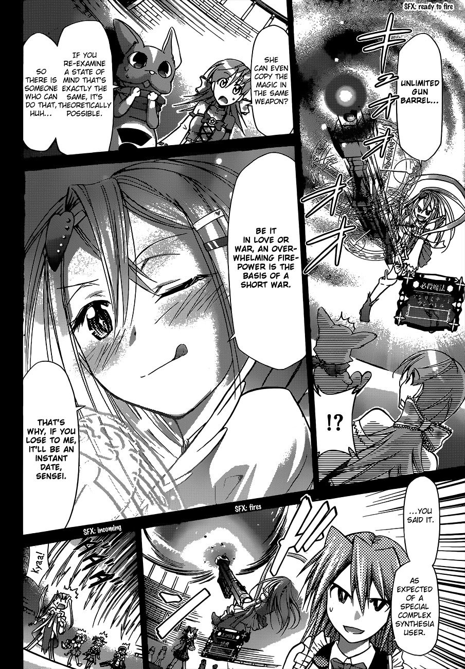 Denpa Kyoushi chapter 109 page 5