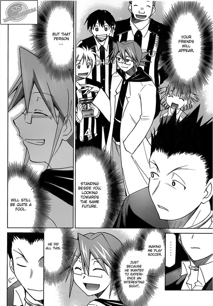 Denpa Kyoushi chapter 11 page 16