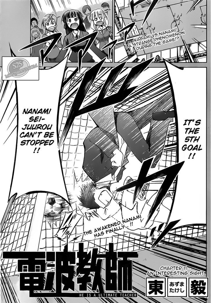 Denpa Kyoushi chapter 11 page 3