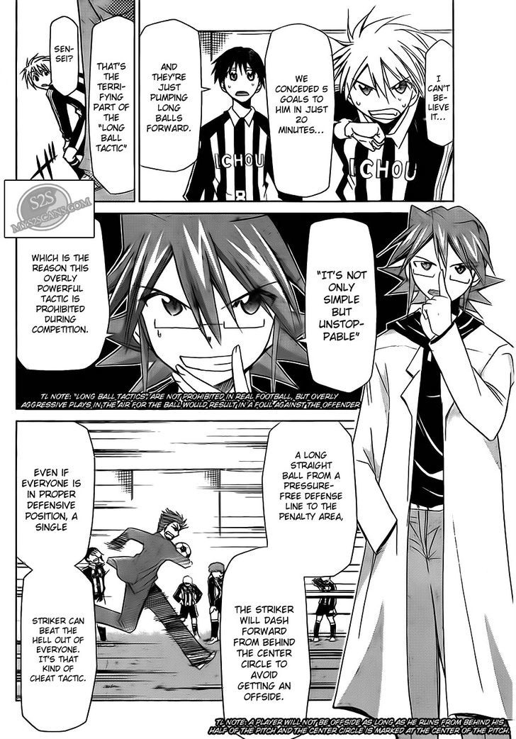 Denpa Kyoushi chapter 11 page 4