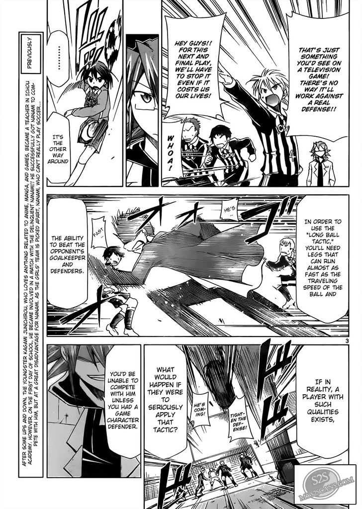 Denpa Kyoushi chapter 11 page 5